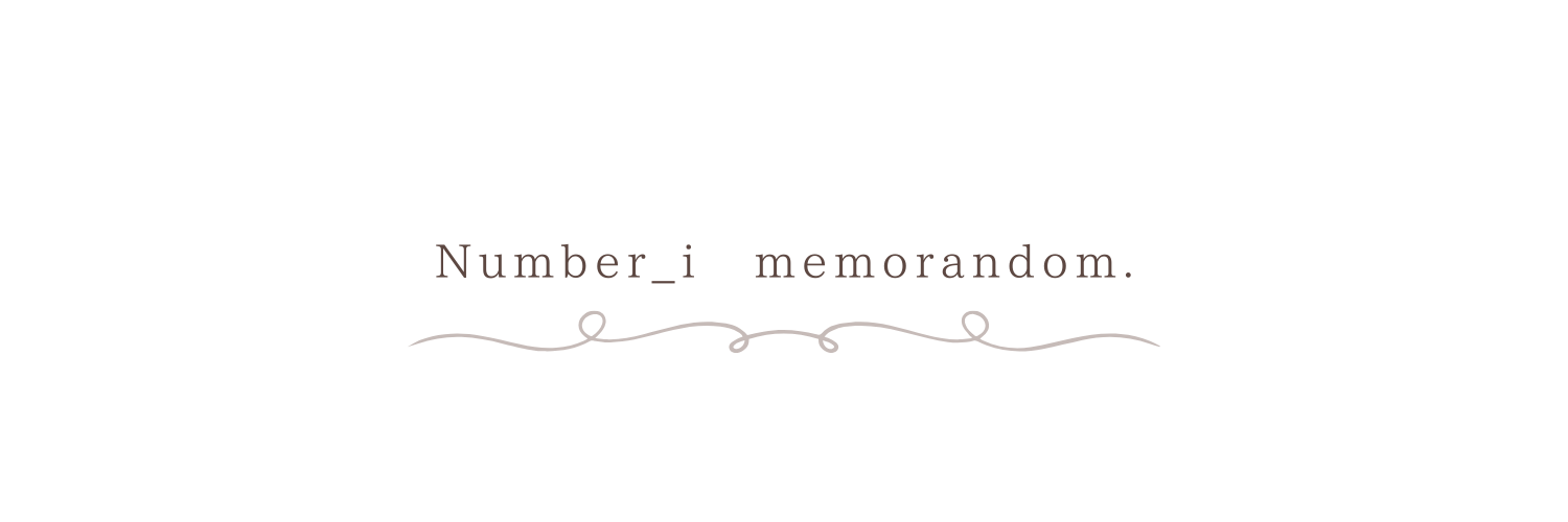 Number_i　memorandom